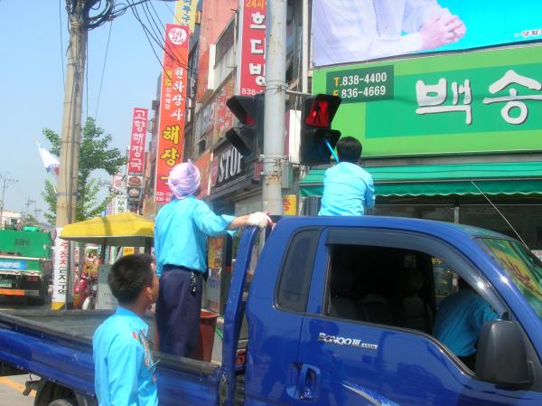 증평군 추석종합대책 추진