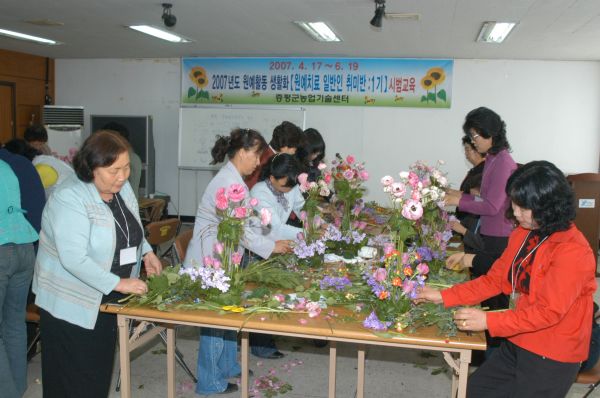 제4회 증평군민교양강좌 열려