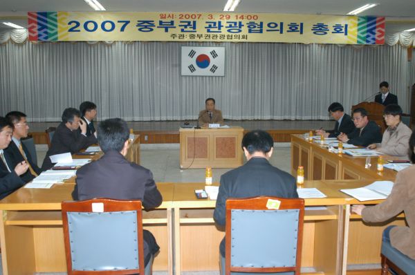 제2회 도안농산물한마당 축제 ‘성료’