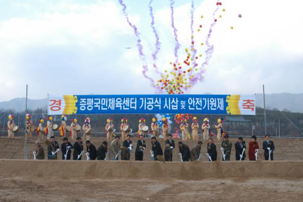 제2회 도안농산물한마당 축제 ‘성료’-2