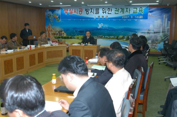 2006 여성대학 수료식 가져