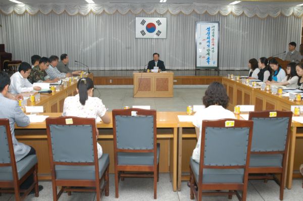 풍수해 예방 점검회의 및 방재교육 열려