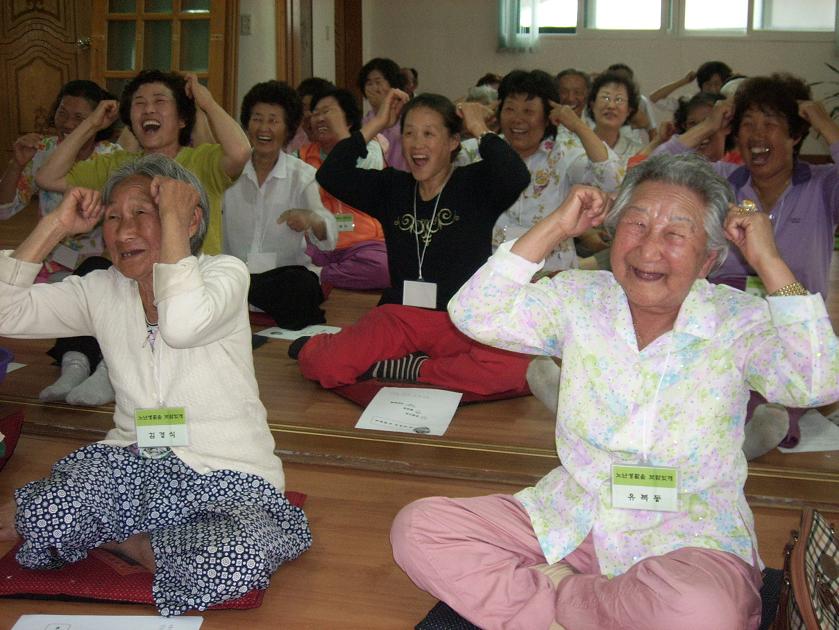 웃음이 꽃피는 마을회관