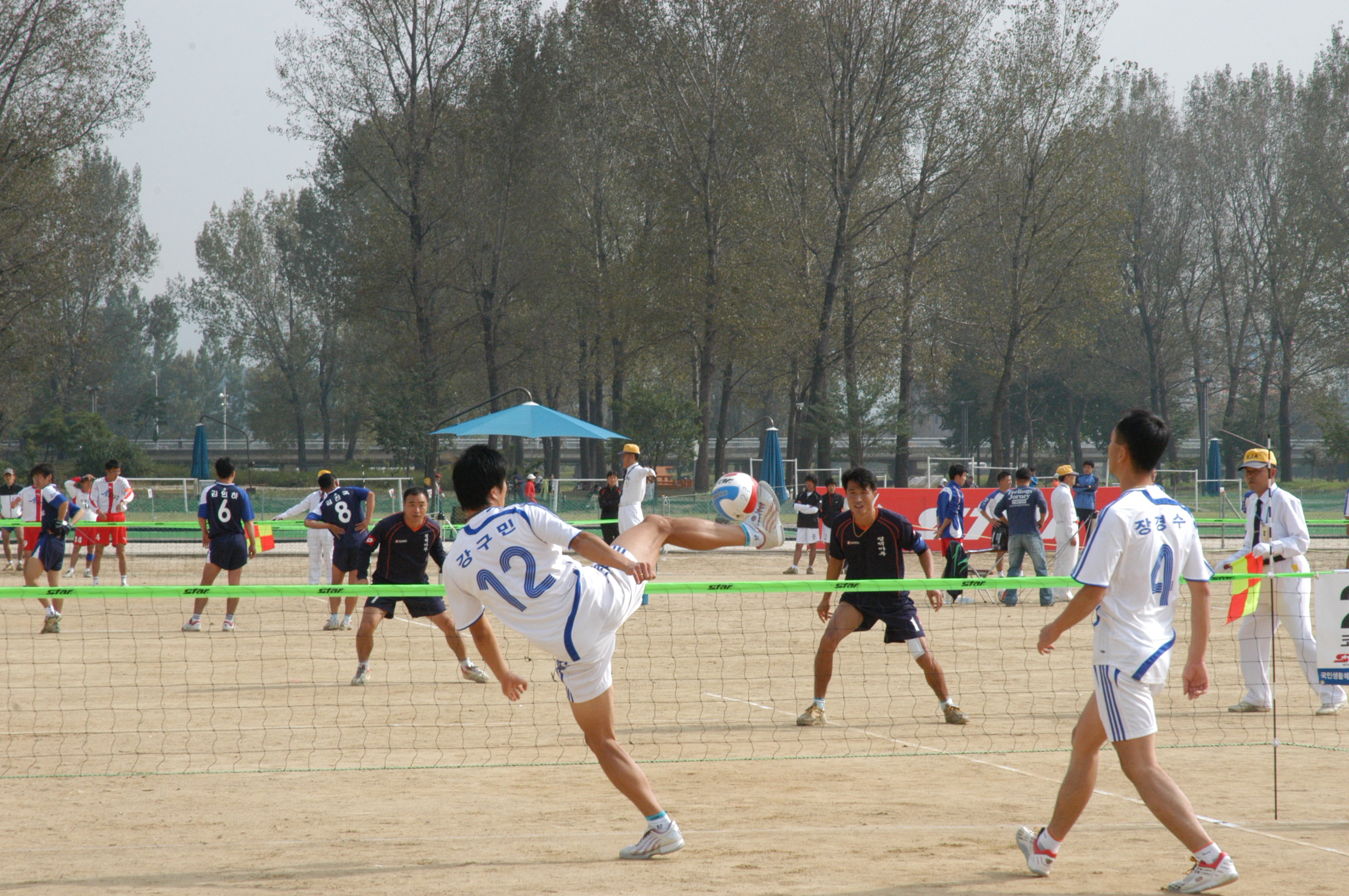 전국 족구인 한마당 축제 성료