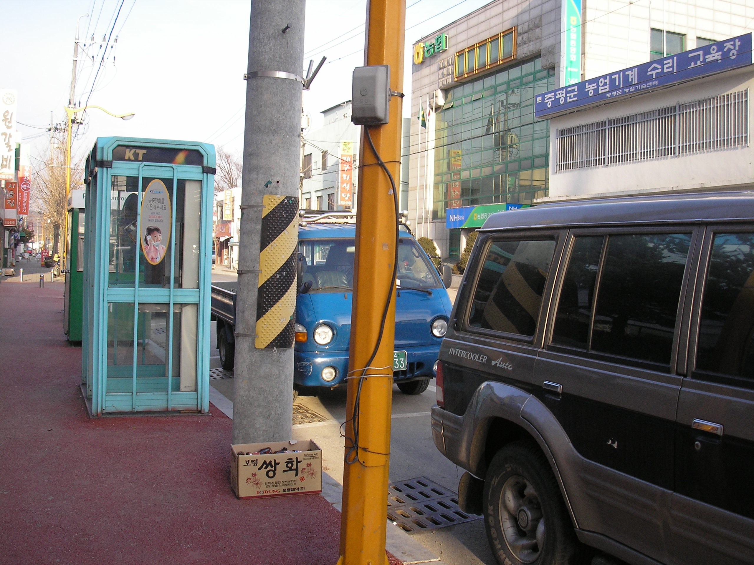 가로등시설 일제 안전점검 추진