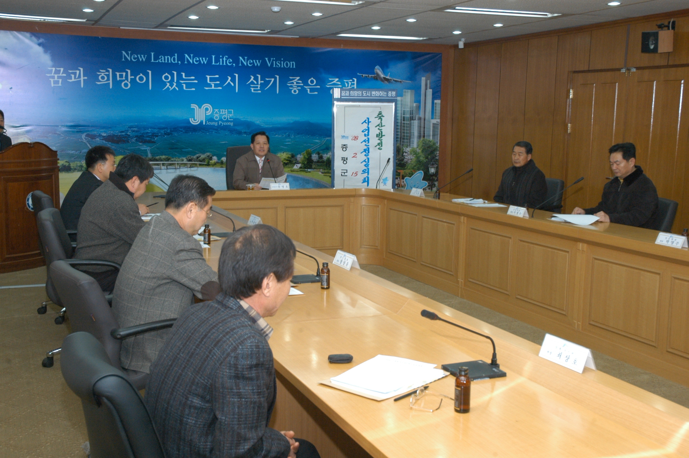 축산발전사업 대상자선정 심의회 열려