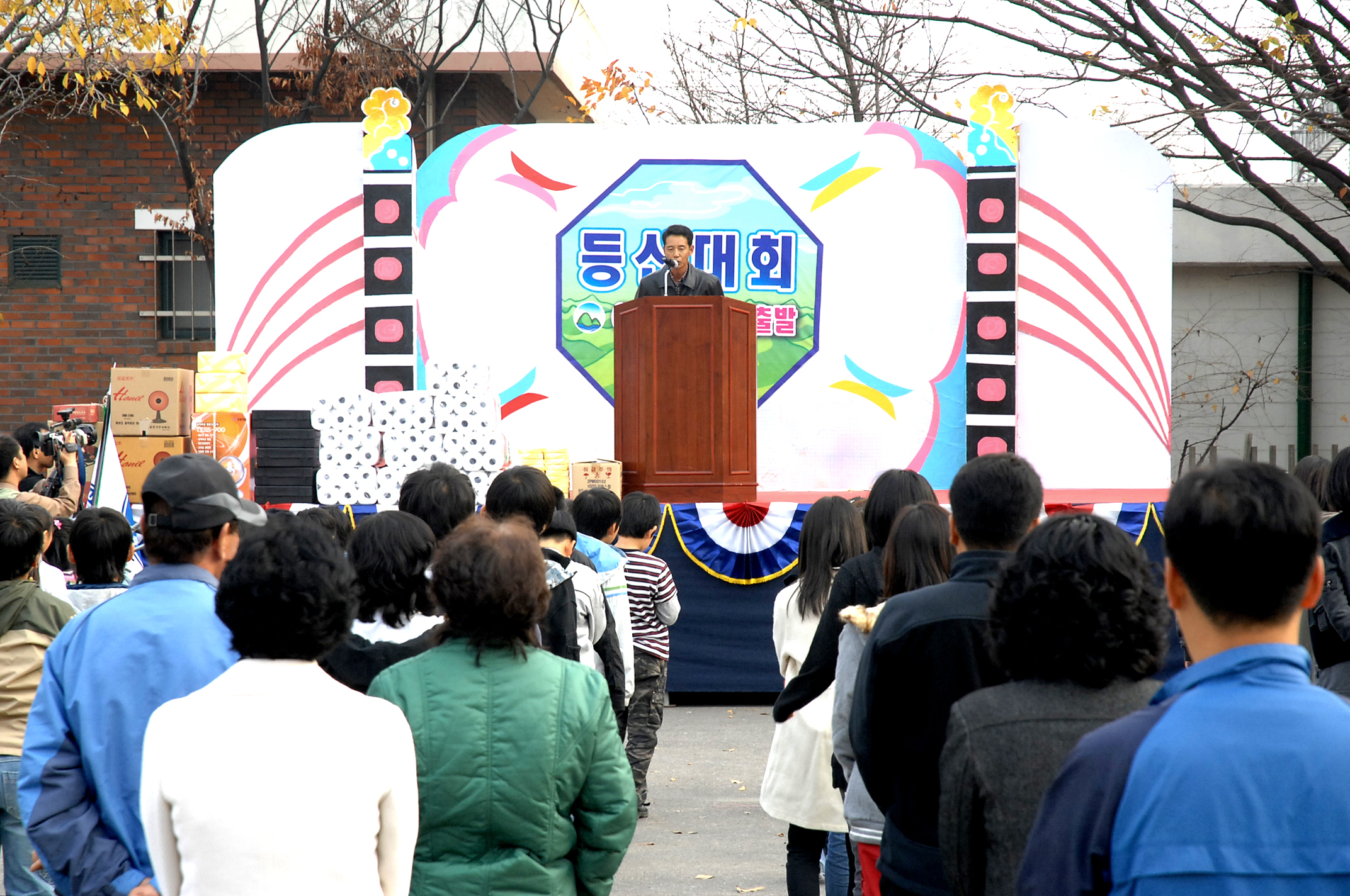 도안면 농특산물한마당 축제 성료