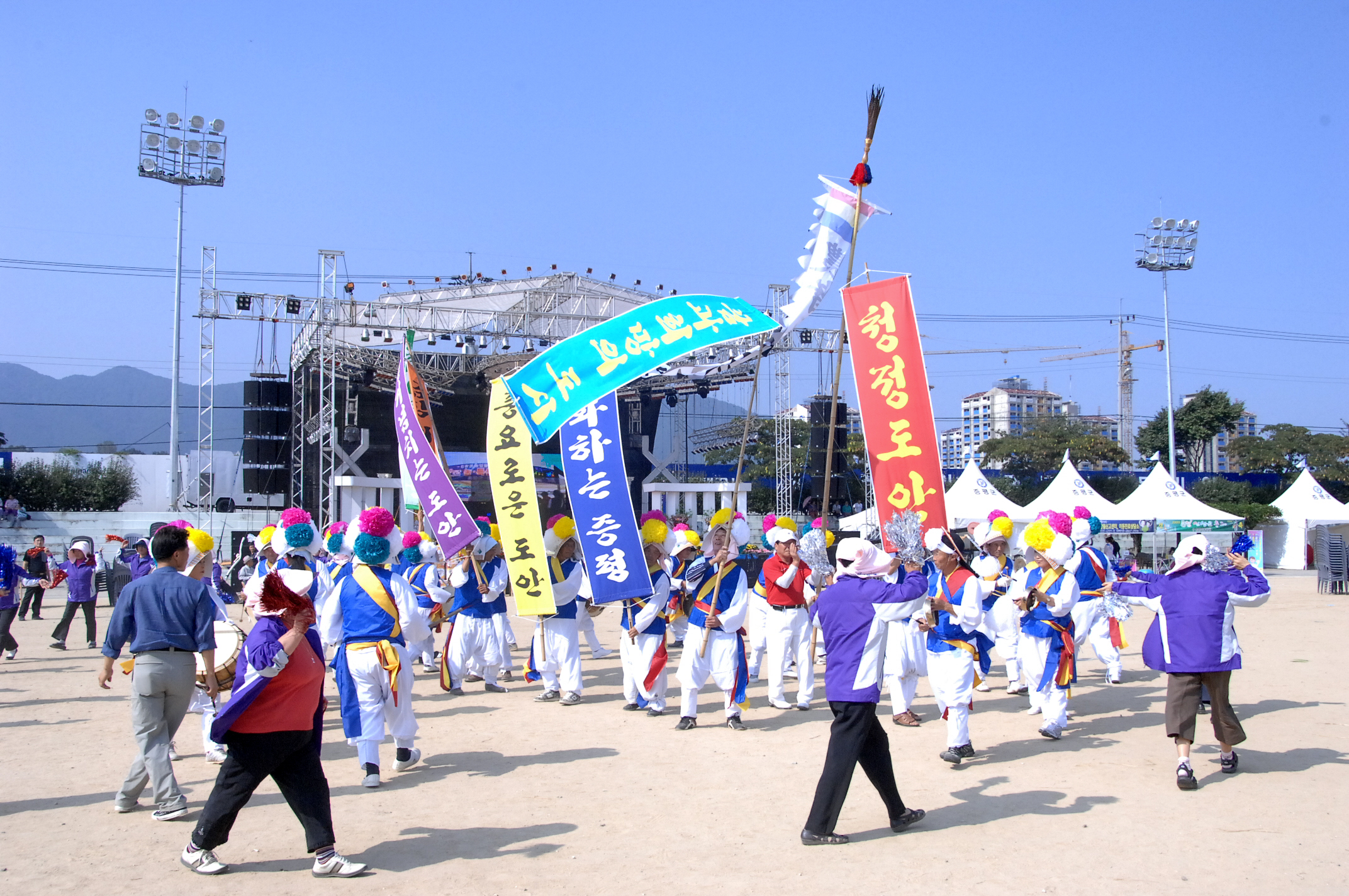 2010 증평인삼골축제 15일 개막