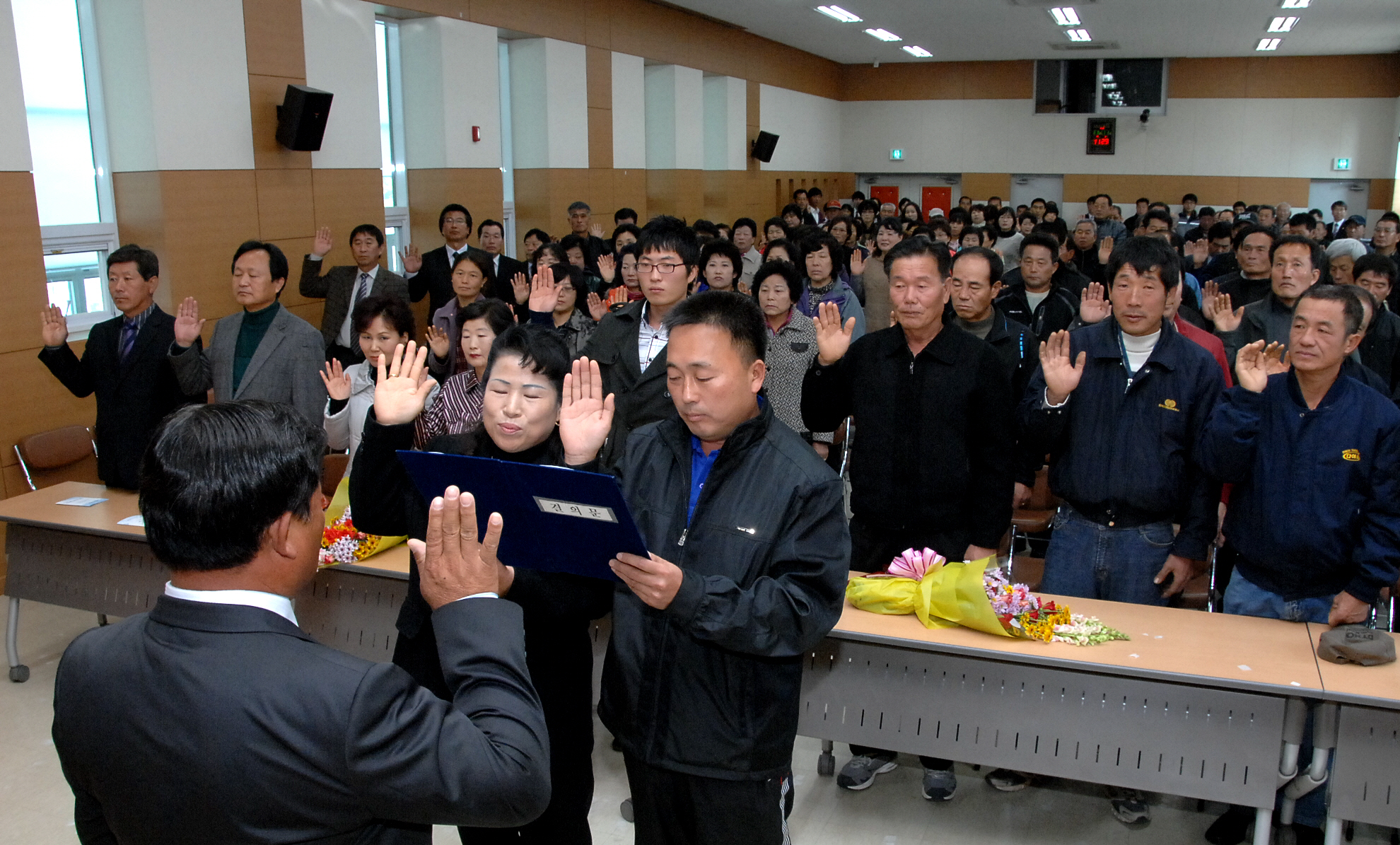 제11회 증평군 농업인의 날 행사 개최