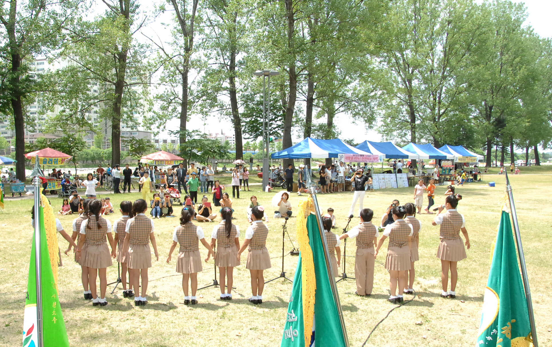 “누구나 살고싶은 녹색도시 증평 재활용축제” 개최