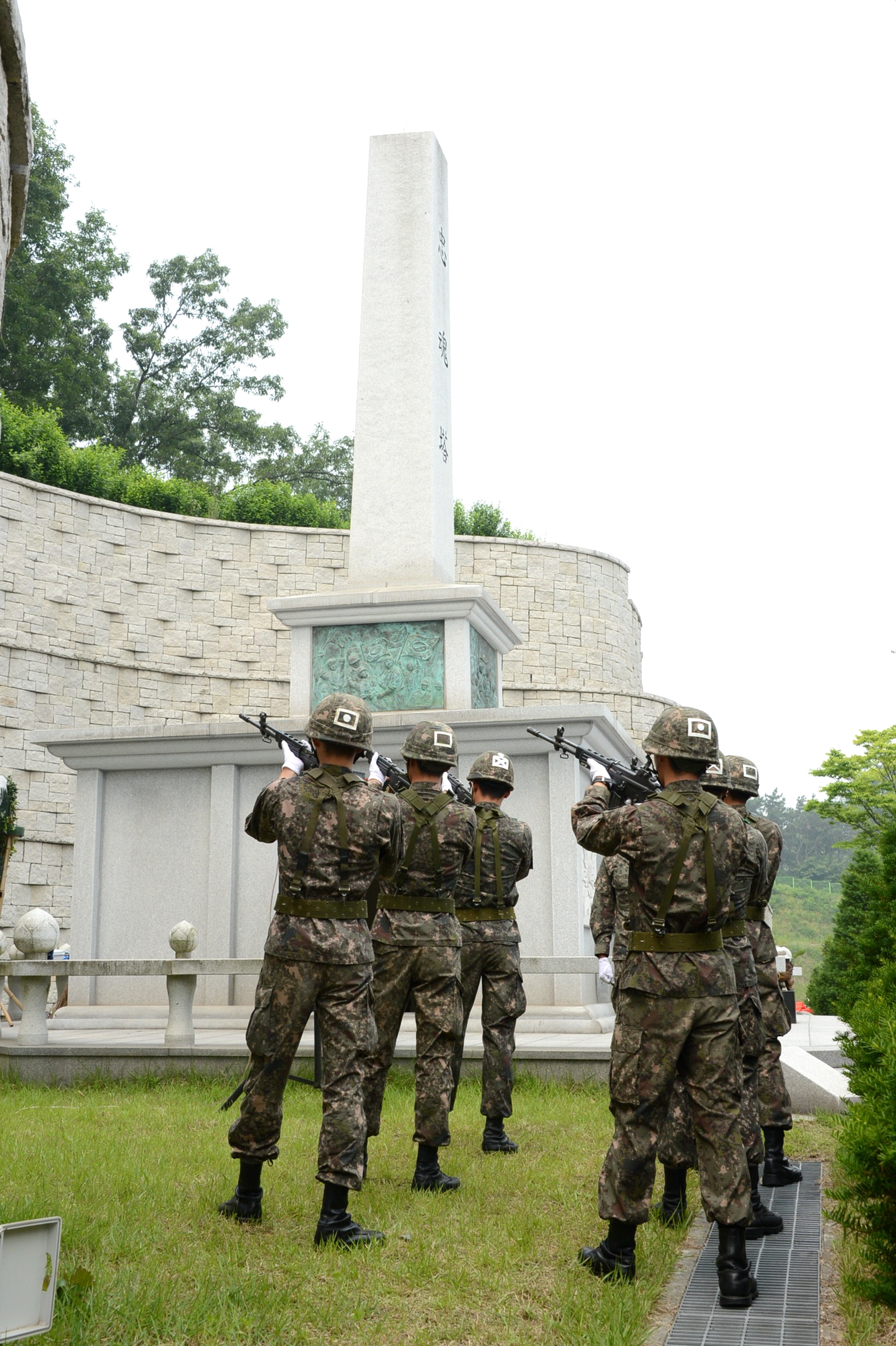 증평군, 제58회 현충일 추념식 개최