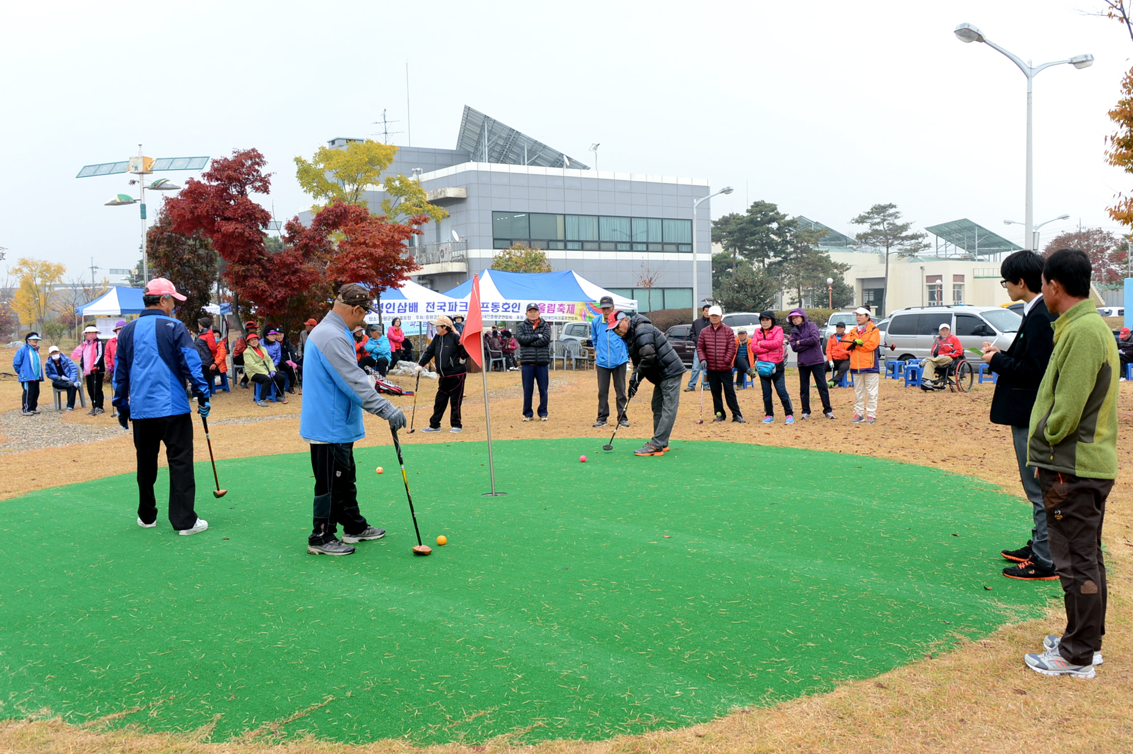 제1회 증평인삼배 전국 파트골프 동호인 어울림 축제 개최