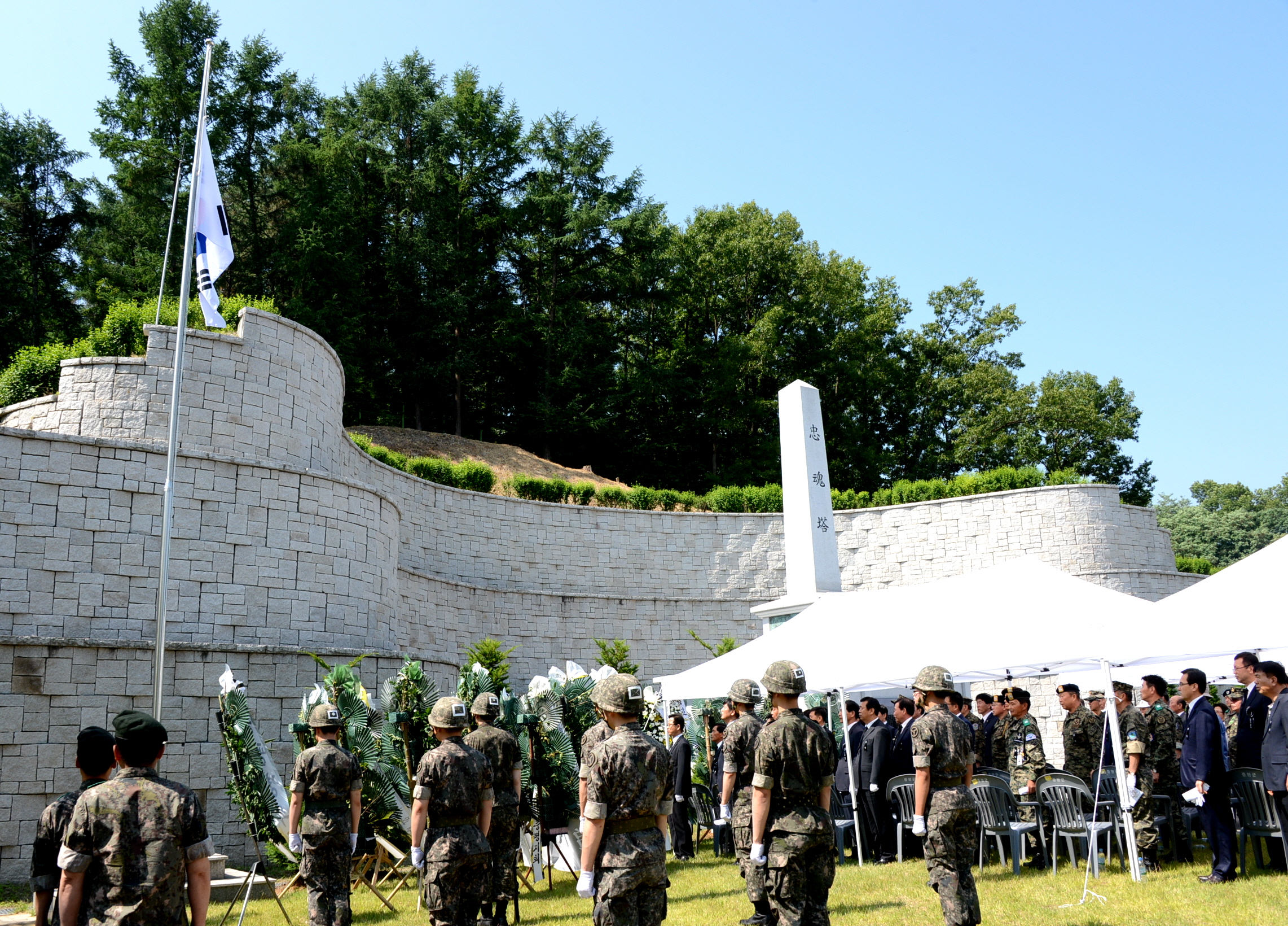 제59회 현충일 추념식 열려