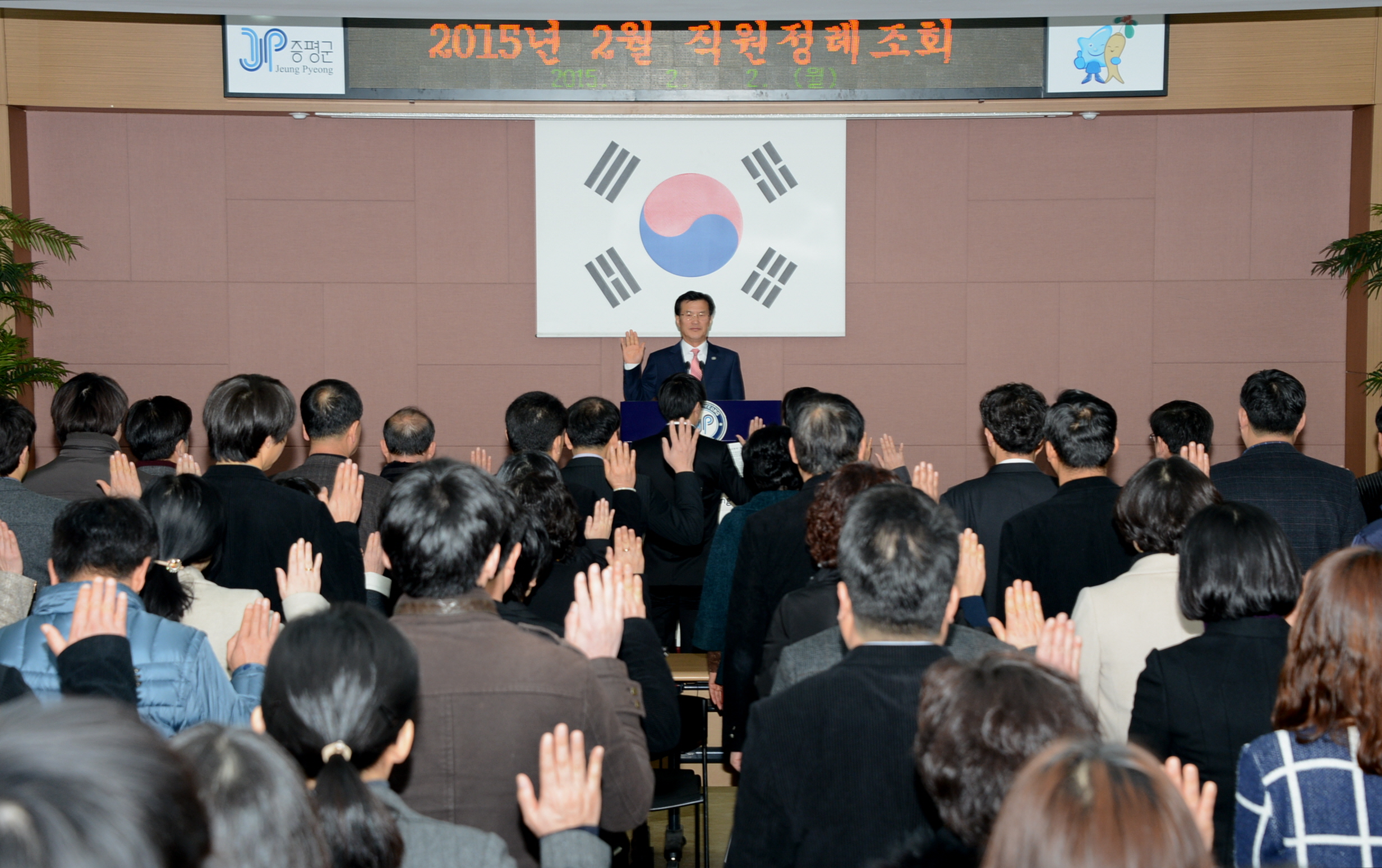 고객의 권리 사전 알리미 ‘민원미란다’ 선언