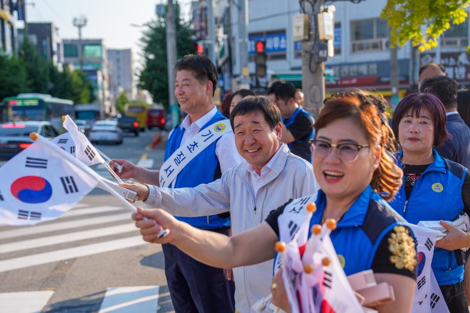 바르게살기운동 증평군협의회,‘태극기 휘날리는 거리 조성’광복절 의미 되새긴다