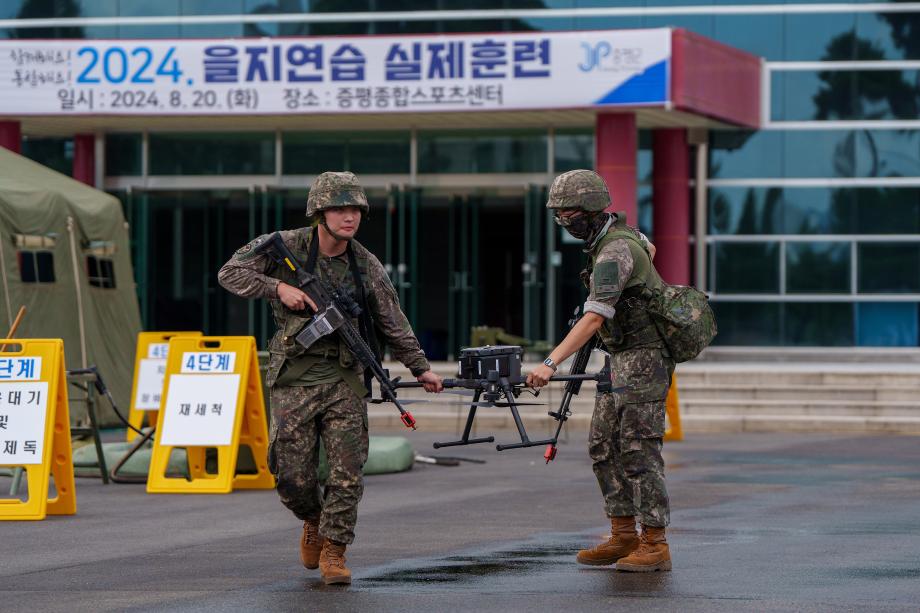 증평군, 2024년 을지연습 실제훈련 ‘실전처럼’