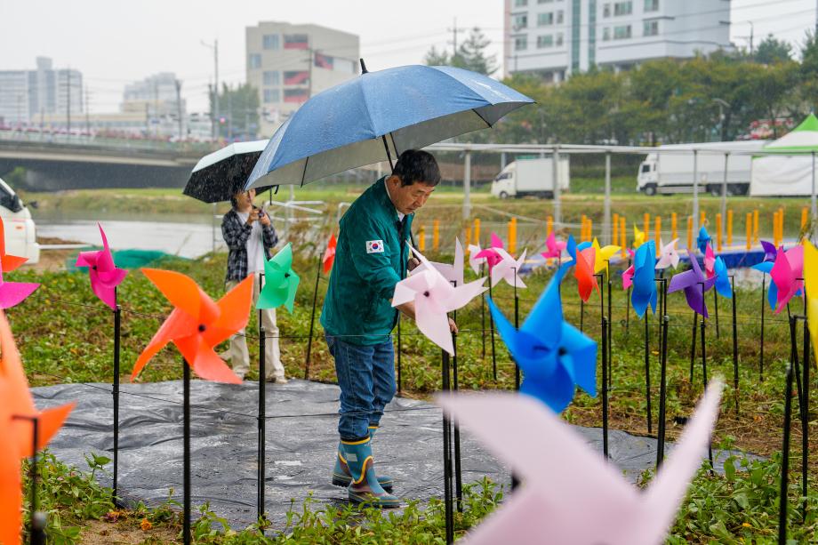 증평군, 인삼골축제 앞두고 막바지 안전 점검 ‘만전’