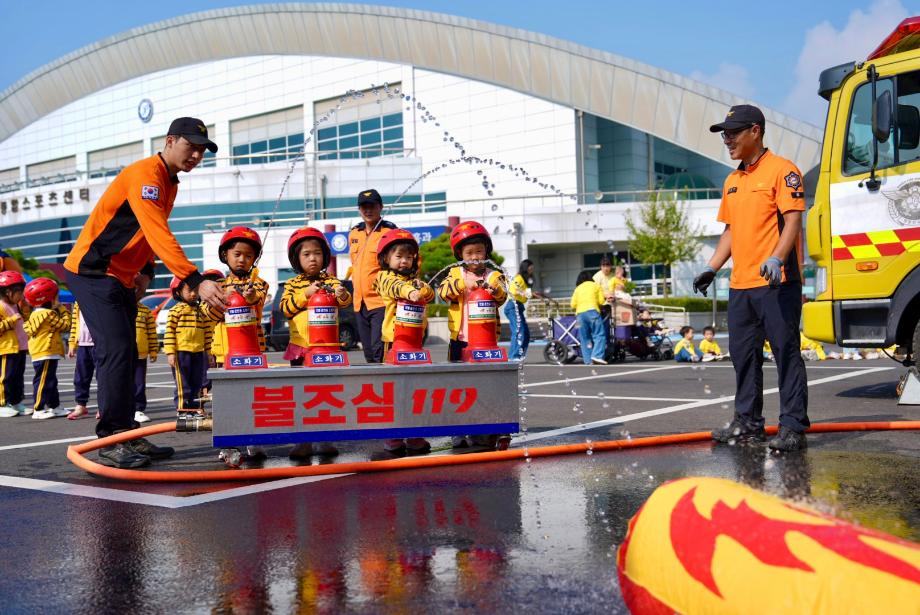 증평군, 119 안전문화 대축제 개최